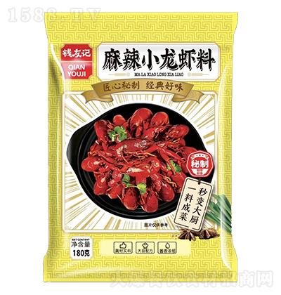 Xӛ Сr 180g