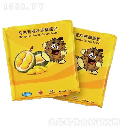 Rɏ 1kg