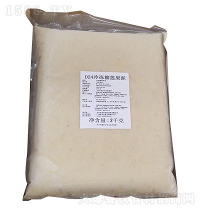 D24ɏ 2kg