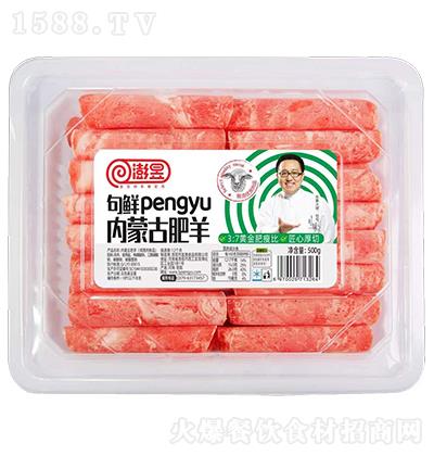  rpengyuɹŷ 500g