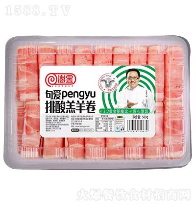  pengyu 500g