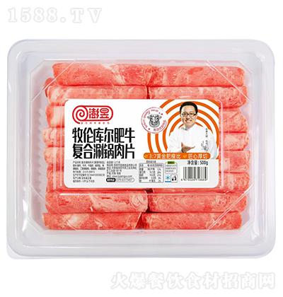  젖ţͺƬ 500g