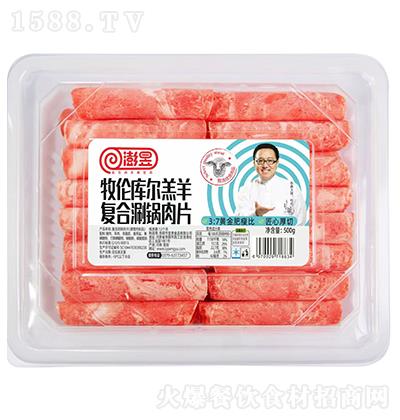  젖ͺƬ 500g