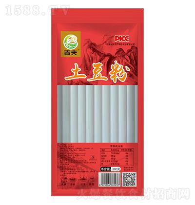   200gַ ʳ