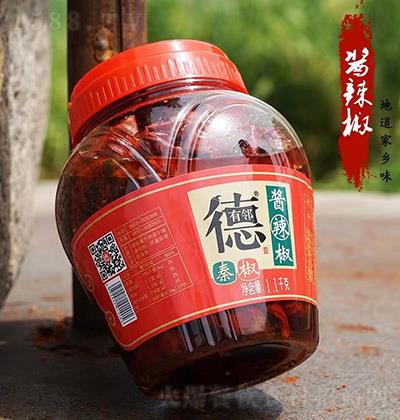  u ؽ 1.1kg