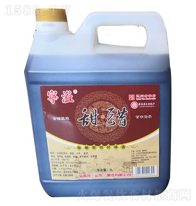   2L