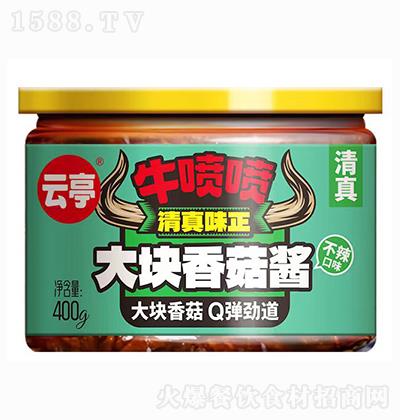 ͤ ţK㹽u 400g