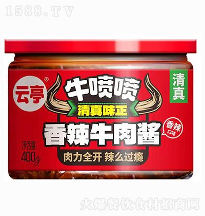 ͤ ţţu 400g