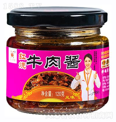 ϲ tţu 120g