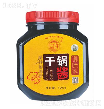 Su 1000g