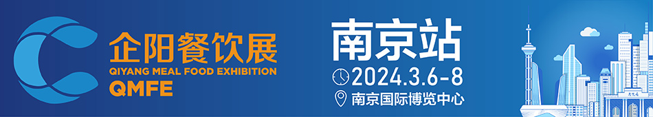 ꖡ2024ϾI[