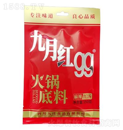 ¼tgg 偵 t150g 
