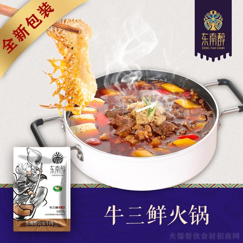 |ϴ ţrb700g 1200g