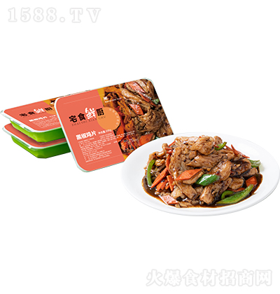 լʳrN ڽuƬ 200g ʳʳƷAƲ