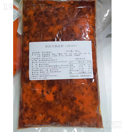  ؑc偵DX101 500g ̑B(ti)(f){(dio)ζ u