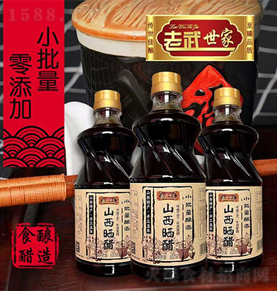  ɽ 800ml ʳ{ζ