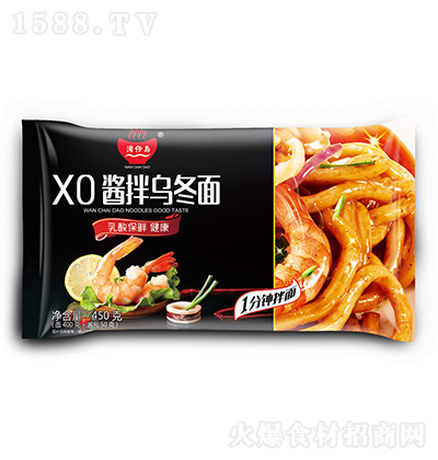 Ѝu XOu 450