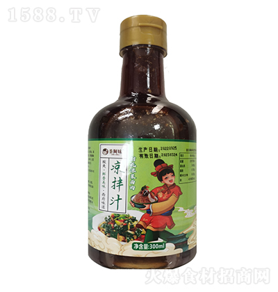 ذ ֭ 300ml {ζ֭