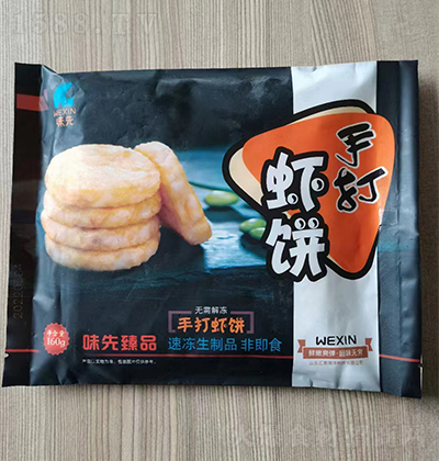 ζ rִ160g كƷ