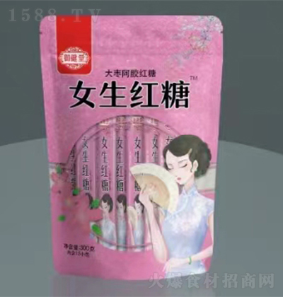  Ůt 300g ʳǺ決_Ʒԭ