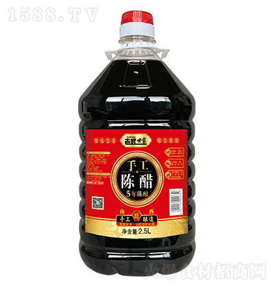  ֹꐴ 2.5L 5
