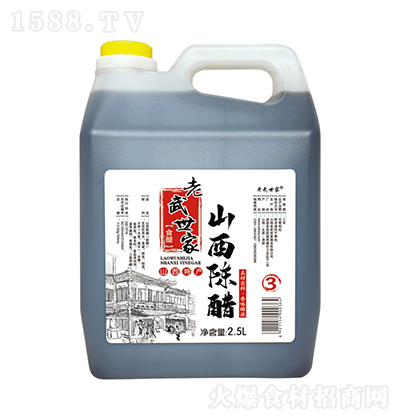  ɽꐴ 2.5L ʳô