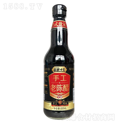  ֹꐴ 500ml ɽʳ