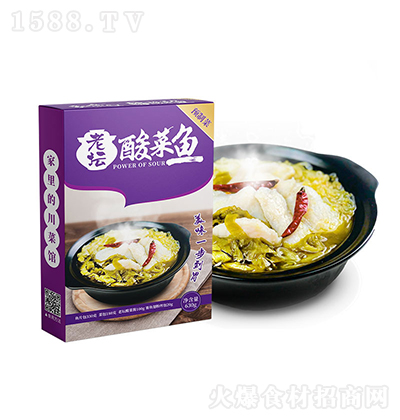 ~ ω~630g A(y)Ʋ
