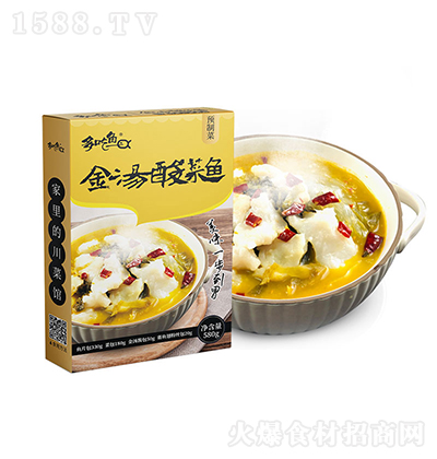 ~ ~580g A(y)Ʋ