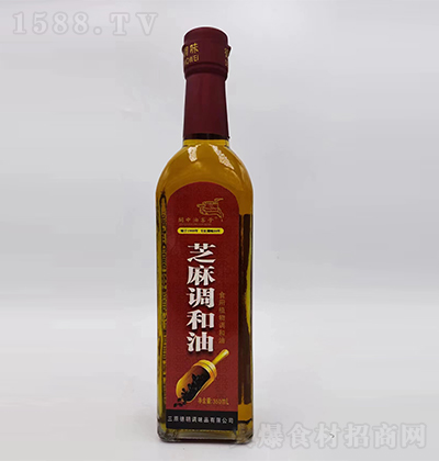 P(gun)Ϳ ֥{(dio)ζ350ml 