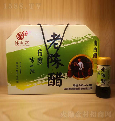 ֮Դ 6ꐴ 200ml ʳ{ζƷ\д