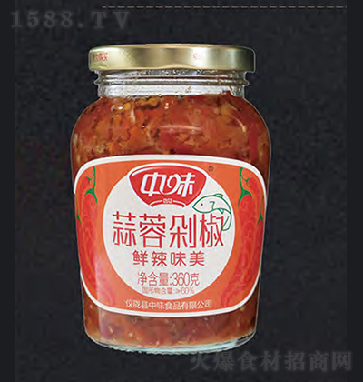 ζ ض罷360g {(dio)ζu