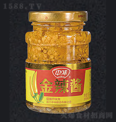 ζu160g {ζu