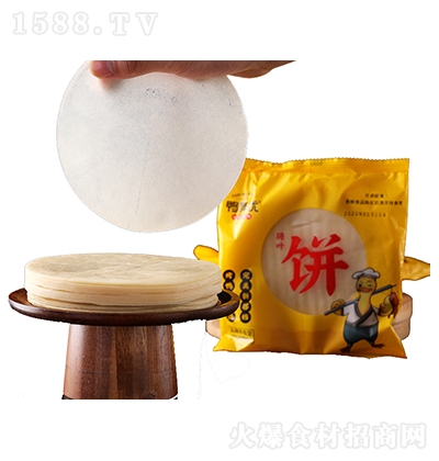 胞 ~
