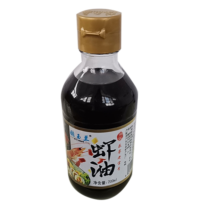 r200ml-m