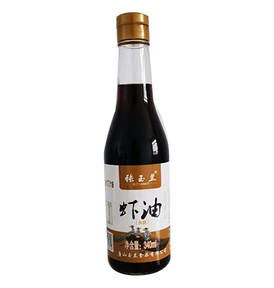 r340ml-m