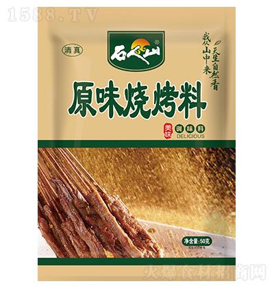 ʯɽ ԭζ 50g