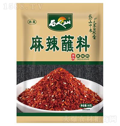 ʯɽ պ 50g