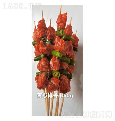 T ཷŹǴ 40G