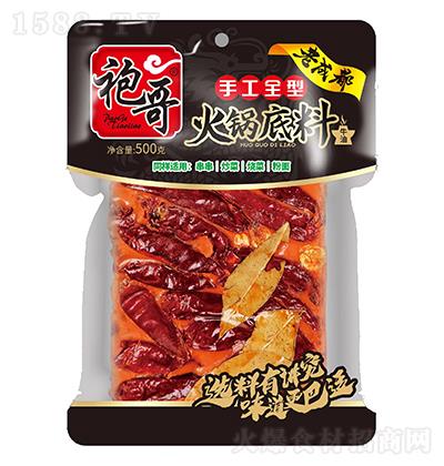 ۸ 偵500