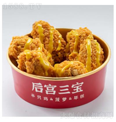 ըuʺu