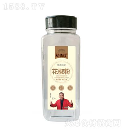 (zhn)  450g