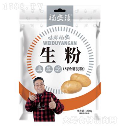  200g b