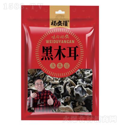 (zhn) ľ 50g