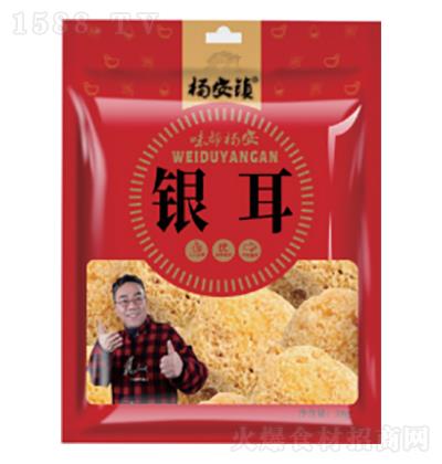  y 38g