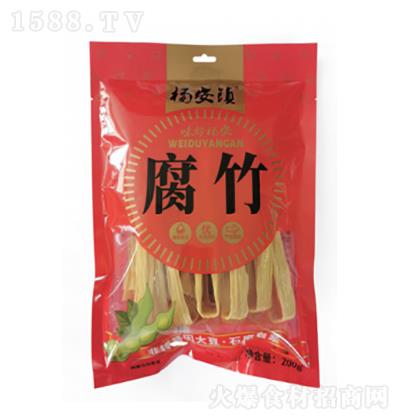 (zhn)  200g