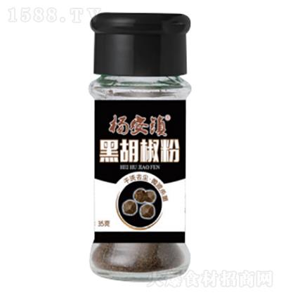 (zhn) ں 35g