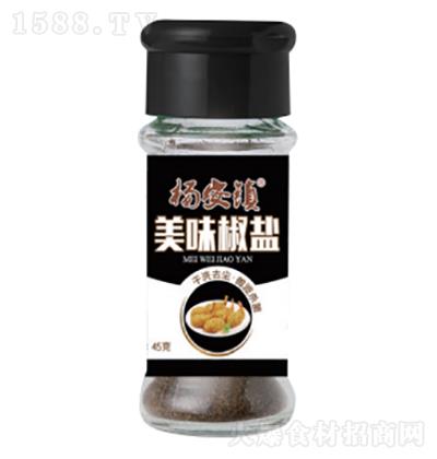  ζ} 45g