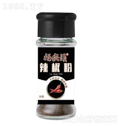 (zhn)  35g