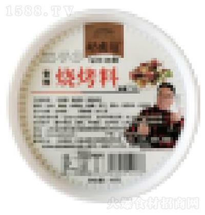 (zhn)  80g